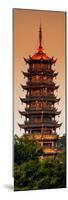 China 10MKm2 Collection - Pagoda at dusk-Philippe Hugonnard-Mounted Photographic Print