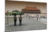 China 10MKm2 Collection - Palace Area of the Forbidden City-Philippe Hugonnard-Mounted Photographic Print