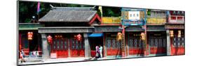 China 10MKm2 Collection - Pavilion of Buddhist - Summer Palace-Philippe Hugonnard-Mounted Photographic Print