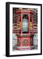 China 10MKm2 Collection - Prayer Wheel-Philippe Hugonnard-Framed Photographic Print