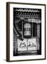 China 10MKm2 Collection - Prayer Wheels-Philippe Hugonnard-Framed Photographic Print