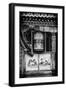 China 10MKm2 Collection - Prayer Wheels-Philippe Hugonnard-Framed Photographic Print