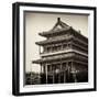 China 10MKm2 Collection - Qianmen Temple-Philippe Hugonnard-Framed Photographic Print