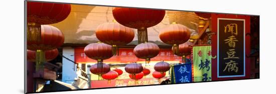 China 10MKm2 Collection - Red Lanterns-Philippe Hugonnard-Mounted Photographic Print