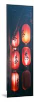 China 10MKm2 Collection - Red Lanterns-Philippe Hugonnard-Mounted Photographic Print