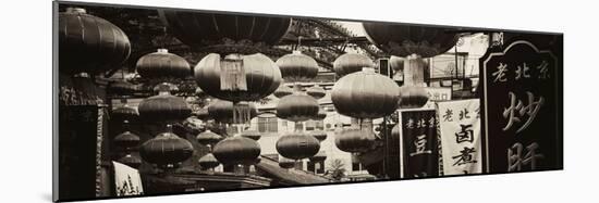 China 10MKm2 Collection - Red Lanterns-Philippe Hugonnard-Mounted Photographic Print