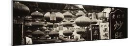 China 10MKm2 Collection - Red Lanterns-Philippe Hugonnard-Mounted Photographic Print