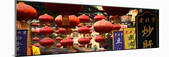 China 10MKm2 Collection - Red Lanterns-Philippe Hugonnard-Mounted Photographic Print