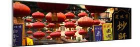 China 10MKm2 Collection - Red Lanterns-Philippe Hugonnard-Mounted Photographic Print