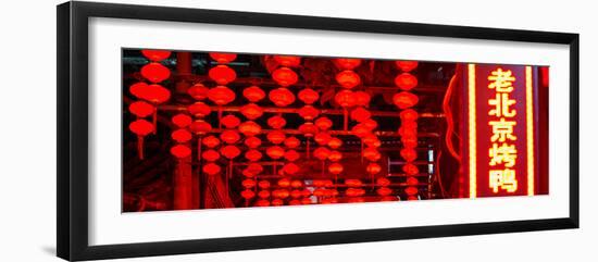 China 10MKm2 Collection - Redlight-Philippe Hugonnard-Framed Photographic Print