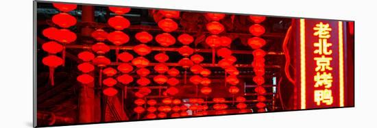 China 10MKm2 Collection - Redlight-Philippe Hugonnard-Mounted Photographic Print