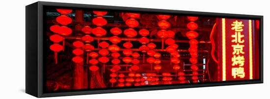 China 10MKm2 Collection - Redlight-Philippe Hugonnard-Framed Stretched Canvas