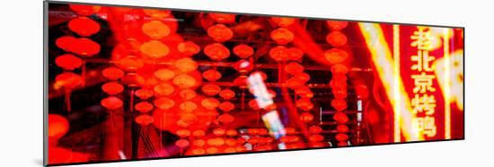 China 10MKm2 Collection - Redlight-Philippe Hugonnard-Mounted Photographic Print