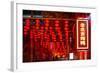 China 10MKm2 Collection - Redlight-Philippe Hugonnard-Framed Photographic Print