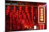 China 10MKm2 Collection - Redlight-Philippe Hugonnard-Mounted Photographic Print