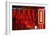 China 10MKm2 Collection - Redlight-Philippe Hugonnard-Framed Photographic Print