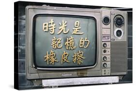 China 10MKm2 Collection - Retro TV-Philippe Hugonnard-Stretched Canvas