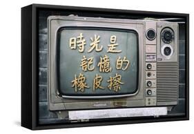 China 10MKm2 Collection - Retro TV-Philippe Hugonnard-Framed Stretched Canvas