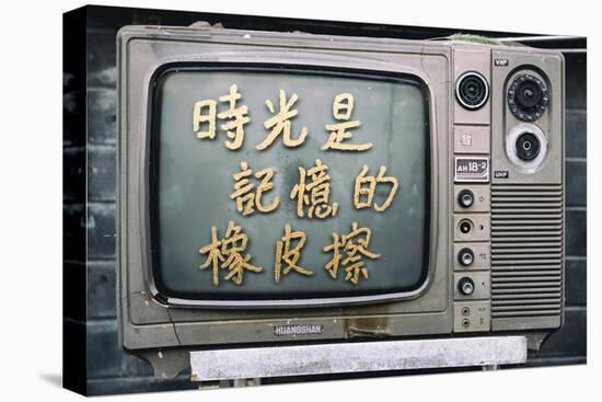 China 10MKm2 Collection - Retro TV-Philippe Hugonnard-Stretched Canvas