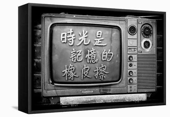 China 10MKm2 Collection - Retro TV-Philippe Hugonnard-Framed Stretched Canvas