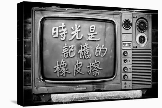 China 10MKm2 Collection - Retro TV-Philippe Hugonnard-Stretched Canvas