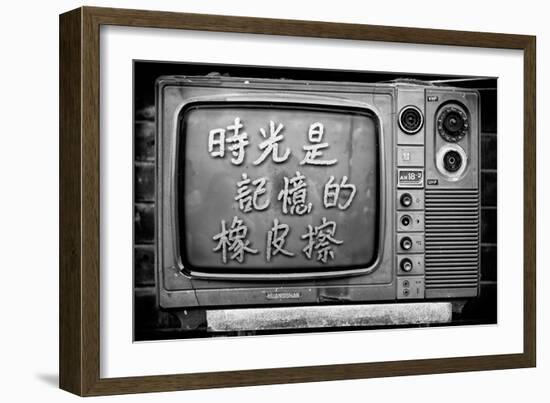 China 10MKm2 Collection - Retro TV-Philippe Hugonnard-Framed Photographic Print