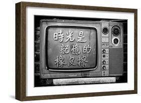 China 10MKm2 Collection - Retro TV-Philippe Hugonnard-Framed Photographic Print