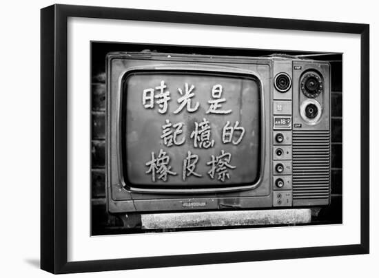 China 10MKm2 Collection - Retro TV-Philippe Hugonnard-Framed Photographic Print