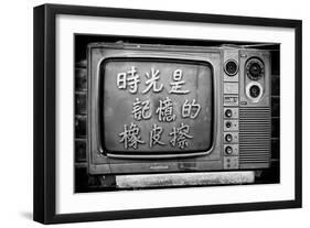 China 10MKm2 Collection - Retro TV-Philippe Hugonnard-Framed Photographic Print