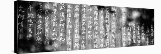China 10MKm2 Collection - Sacred Writings-Philippe Hugonnard-Stretched Canvas
