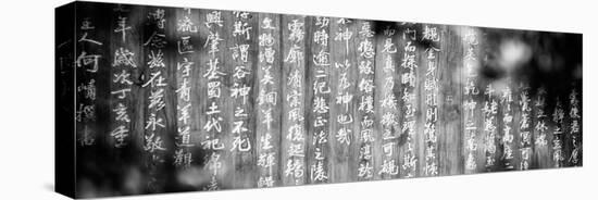 China 10MKm2 Collection - Sacred Writings-Philippe Hugonnard-Stretched Canvas