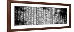 China 10MKm2 Collection - Sacred Writings-Philippe Hugonnard-Framed Photographic Print