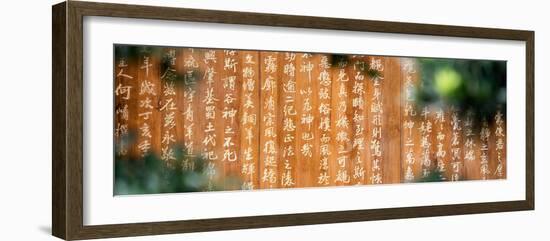 China 10MKm2 Collection - Sacred Writings-Philippe Hugonnard-Framed Photographic Print