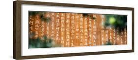China 10MKm2 Collection - Sacred Writings-Philippe Hugonnard-Framed Photographic Print
