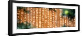 China 10MKm2 Collection - Sacred Writings-Philippe Hugonnard-Framed Photographic Print