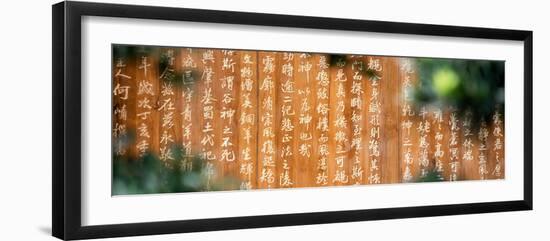 China 10MKm2 Collection - Sacred Writings-Philippe Hugonnard-Framed Premium Photographic Print