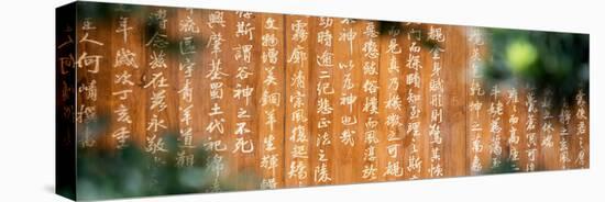 China 10MKm2 Collection - Sacred Writings-Philippe Hugonnard-Stretched Canvas