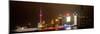 China 10MKm2 Collection - Shanghai Cityscape at night-Philippe Hugonnard-Mounted Photographic Print