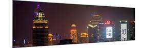 China 10MKm2 Collection - Shanghai Cityscape at night-Philippe Hugonnard-Mounted Photographic Print