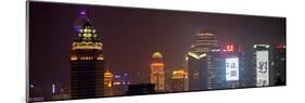 China 10MKm2 Collection - Shanghai Cityscape at night-Philippe Hugonnard-Mounted Photographic Print