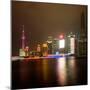 China 10MKm2 Collection - Shanghai Cityscape at night-Philippe Hugonnard-Mounted Photographic Print