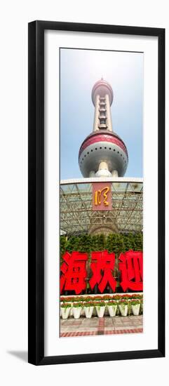 China 10MKm2 Collection - Shanghai Oriental Pearl Tower-Philippe Hugonnard-Framed Photographic Print