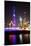 China 10MKm2 Collection - Shanghai Skyline with Oriental Pearl Tower at night-Philippe Hugonnard-Mounted Photographic Print