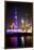 China 10MKm2 Collection - Shanghai Skyline with Oriental Pearl Tower at night-Philippe Hugonnard-Framed Photographic Print