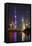 China 10MKm2 Collection - Shanghai Skyline with Oriental Pearl Tower at night-Philippe Hugonnard-Framed Stretched Canvas