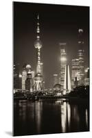 China 10MKm2 Collection - Shanghai Skyline with Oriental Pearl Tower at night-Philippe Hugonnard-Mounted Photographic Print