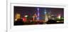 China 10MKm2 Collection - Shanghai Skyline with Oriental Pearl Tower at night-Philippe Hugonnard-Framed Photographic Print