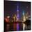 China 10MKm2 Collection - Shanghai Skyline with Oriental Pearl Tower at night-Philippe Hugonnard-Mounted Photographic Print