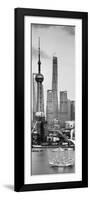 China 10MKm2 Collection - Shanghai Skyline with Oriental Pearl Tower-Philippe Hugonnard-Framed Photographic Print