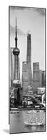 China 10MKm2 Collection - Shanghai Skyline with Oriental Pearl Tower-Philippe Hugonnard-Mounted Photographic Print